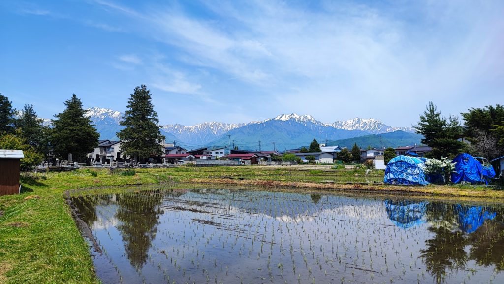 実家近くの逆さアルプス